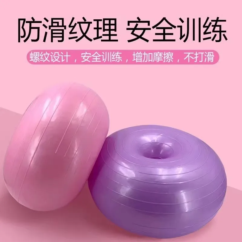 Pelota de Yoga Pilates Donut,  - Yoga Fitness Apple reseña y precio